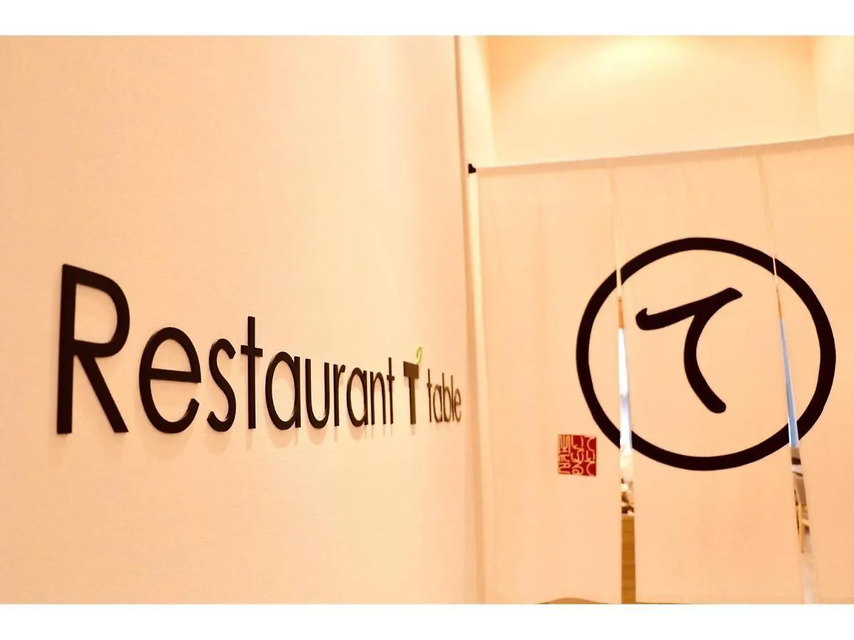 Tmark City Hotel Tokyo Omori - Vacation Stay 26377V 0*,  Japan